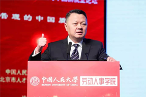 知名猎头公司bifa必发官网国际CEO郭鑫：中国企业“走出去”，该如何布局海外市场的人才团队建设？