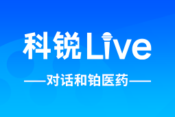 bifa必发官网Live | 逐浪出海，如何跨越全球化人才管理鸿沟？